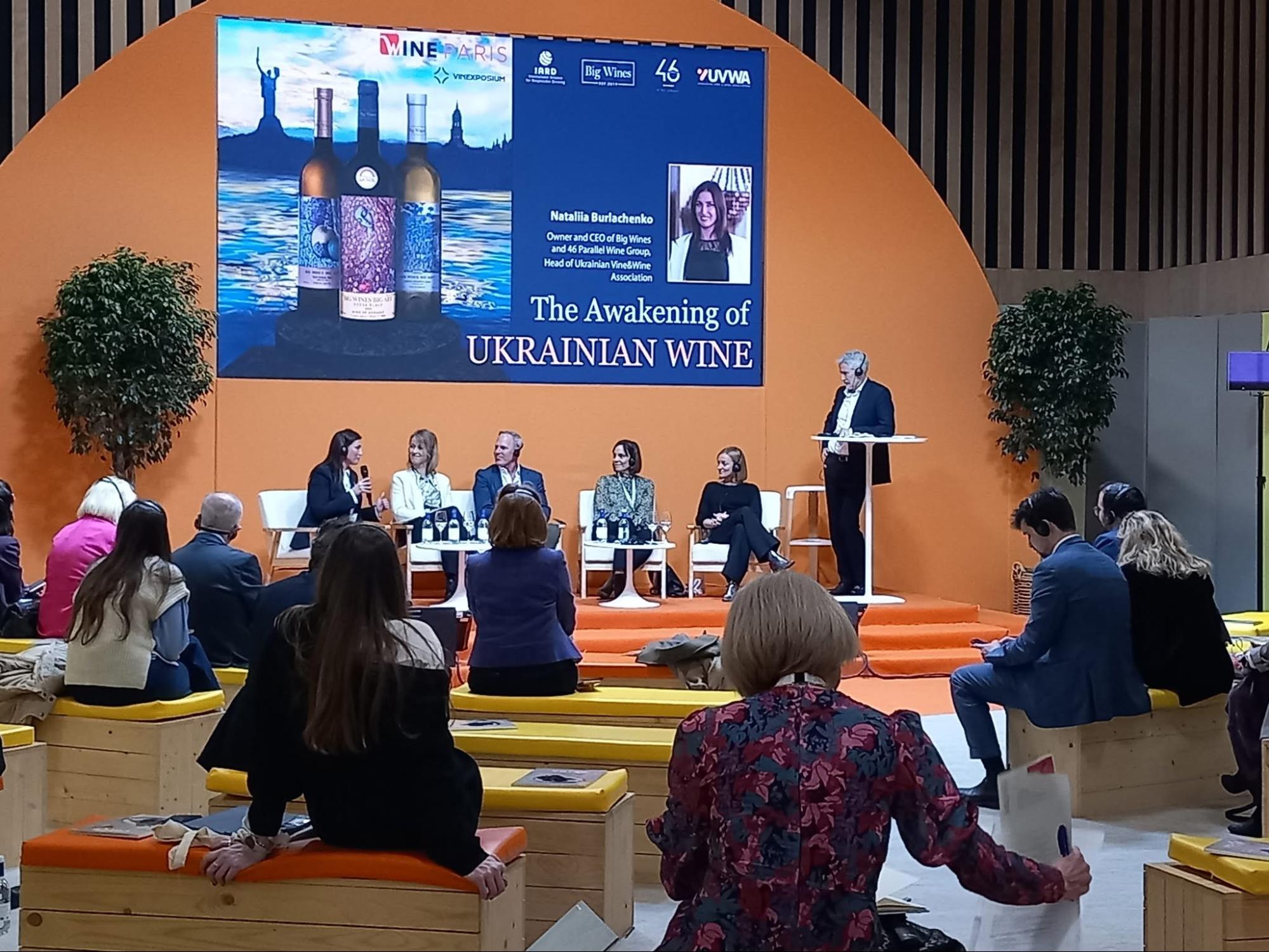 Винний конкурс Wine Paris – Блог про вино та міцні алкогольні напої Wine Blog